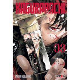  Preventa Kagurabachi 03